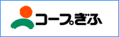 コープぎふ